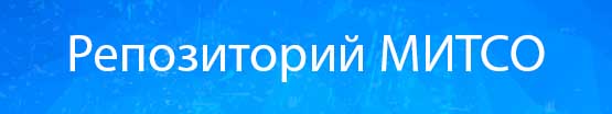 и 1