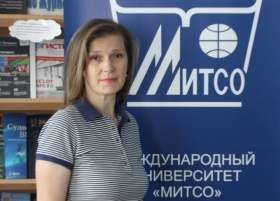 Касьянова Татьяна Владимировна