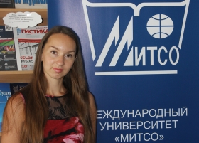 Бондаренко Екатерина Михайловна
