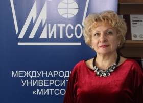 Горячева Светлана Михайловна