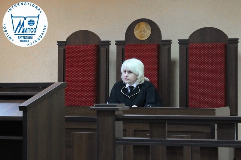 В Витебском филиале Международного университета «МИТСО» прошло выездное открытое судебное заседание суда Первомайского района г. Витебска.