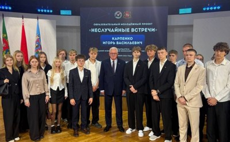 Первокурсники &laquo;МИТСО&raquo; на встрече с Председателем ЦИК