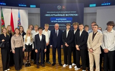 Первокурсники &laquo;МИТСО&raquo; на встрече с Председателем ЦИК
