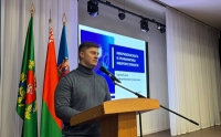 Единый день информирования