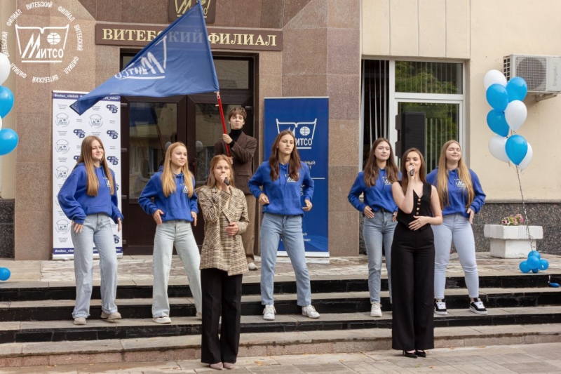 Торжественная линейка в День знаний