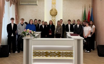 Студенты &laquo;МИТСО&raquo; в отделе ЗАГС города Витебска