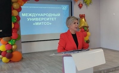 Презентация &laquo;МИТСО&raquo; в г.п.Шарковщина