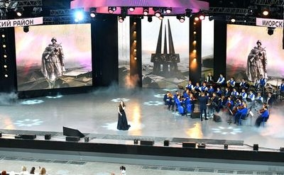 К 85‑й годовщине начала Великой Отечественной войны