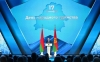 Патриотический форум &laquo;Если мы едины&raquo;