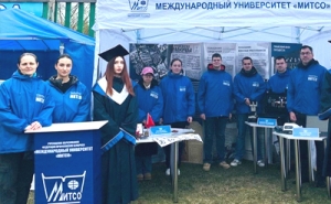 Коллектив &laquo;МИТСО&raquo; принял участие в праздновании 1 мая