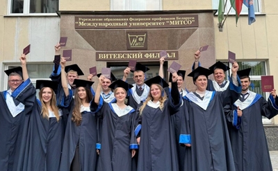 Торжественное вручение дипломов выпускникам магистратуры