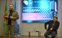 Информационно-просветительский проект &laquo;Обсудим&raquo; в МИТСО