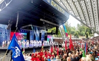Патриотический форум ко Дню народного единства