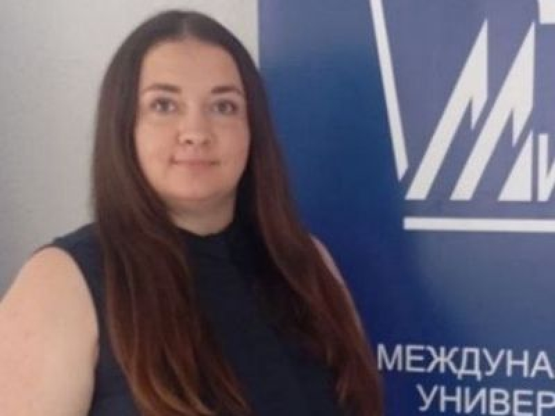 Ведущий специалист (работа с иностранными гражданами)