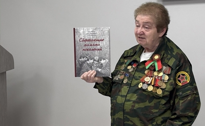 Встреча с создателем Белорусской Ассоциации &laquo;Поиск&raquo;