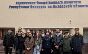 День открытых дверей в УСК Республики Беларусь по Витебской области