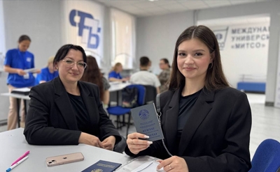 В Витебском филиале МИТСО стартовала приемная кампания - 2025!