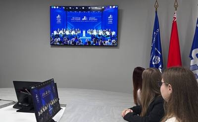 Международный форум Союзного государства