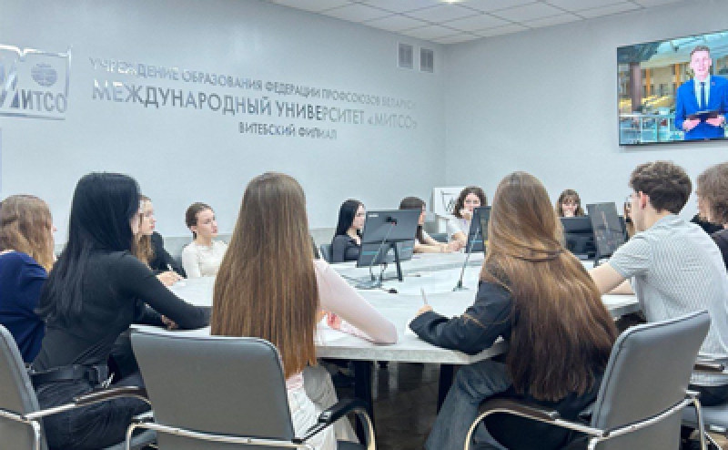 Республиканский диктант