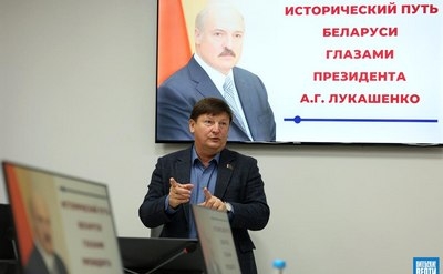 Встреча И.А. Марзалюка с идеологической вертикалью северного региона в &laquo;МИТСО&raquo;