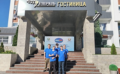 III Белорусско-узбекский женский бизнес-форум