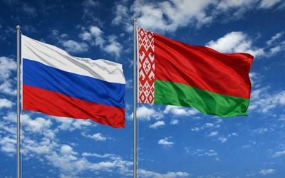 Ко Дню единения народов Беларуси и России