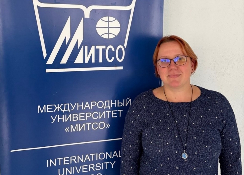 Никитина Елена Петровна