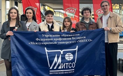 ОБЛАСТНОЙ ПАТРИОТИЧЕСКИЙ ПРОЕКТ БРСМ &laquo;МАРШРУТ ПАМЯТИ&raquo;