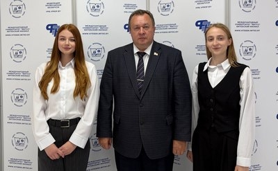 Из правового класса &mdash; в &laquo;МИТСО&raquo;