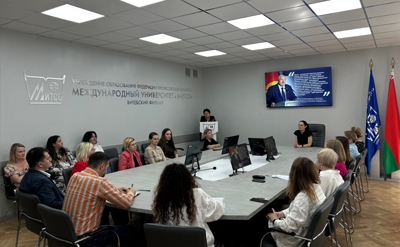 Единый день информирования в МИТСО