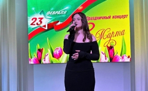 Поздравление с 23 февраля и 8 марта
