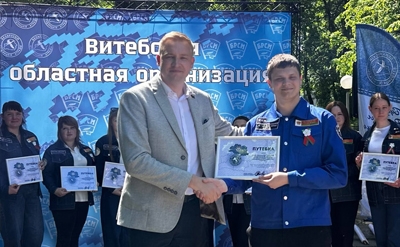 Областное открытие третьего трудового семестра &ndash; 2026