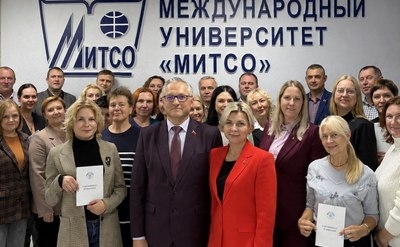 В ВИТЕБСКОМ ФИЛИАЛЕ &laquo;МИТСО&raquo; ДАН СТАРТ ОБУЧАЮЩИМ КУРСАМ ДЛЯ ПРОФАКТИВА РЕГИОНА