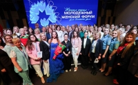 Представители МИТСО на первом Республиканского молодежном женском форуме