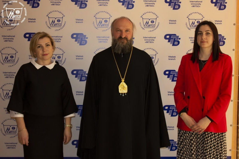 17 мая Витебский филиал Международного университета «МИТСО» посетил владыка Евсевий, епископ Друцкий и викарий Витебской епархии