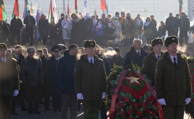 День защитников Отечества и Вооруженных Сил Республики Беларусь