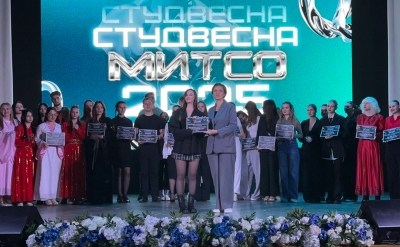 СтудВесна МИТСО – 2025