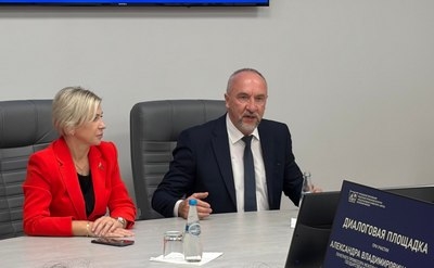 Диалоговая площадка с Александром Конюком