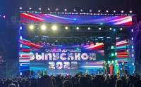 Студенты МИТСО на Республиканском празднике выпускников