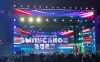Студенты МИТСО на Республиканском празднике выпускников