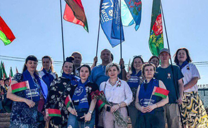 День Независимости Республики Беларусь