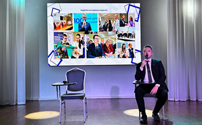 Встреча с первым секретарем городского комитета ОО &quot;БРСМ&quot;