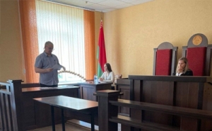 Выездное судебное заседание Экономического суда в МИТСО