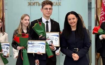 СТУДЕНТЫ МИТСО – ЛАУРЕАТЫ СТИПЕНДИИ ФЕДЕРАЦИИ ПРОФСОЮЗОВ БЕЛАРУСИ