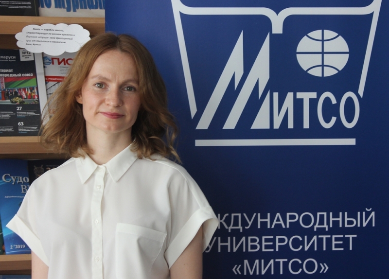 Декан