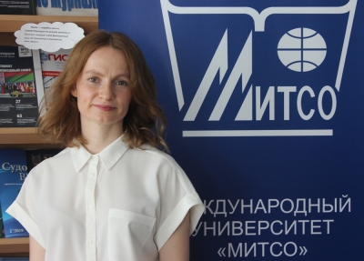 Декан