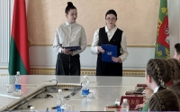 Правовой квиз &laquo;Я &mdash; ГРАЖДАНИН РЕСПУБЛИКИ БЕЛАРУСЬ&raquo; от студентов МИТСО
