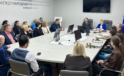 Встреча ректора университета с коллективом Витебского филиала