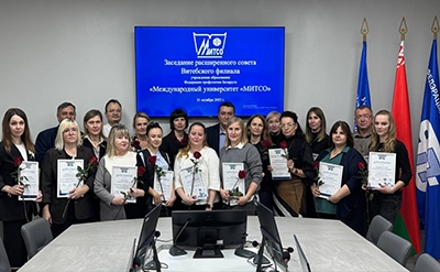 Заседание совета филиала