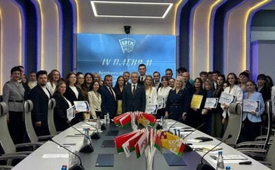Активисты &laquo;МИТСО&raquo; на IV Пленуме Витебского областного комитета БРСМ